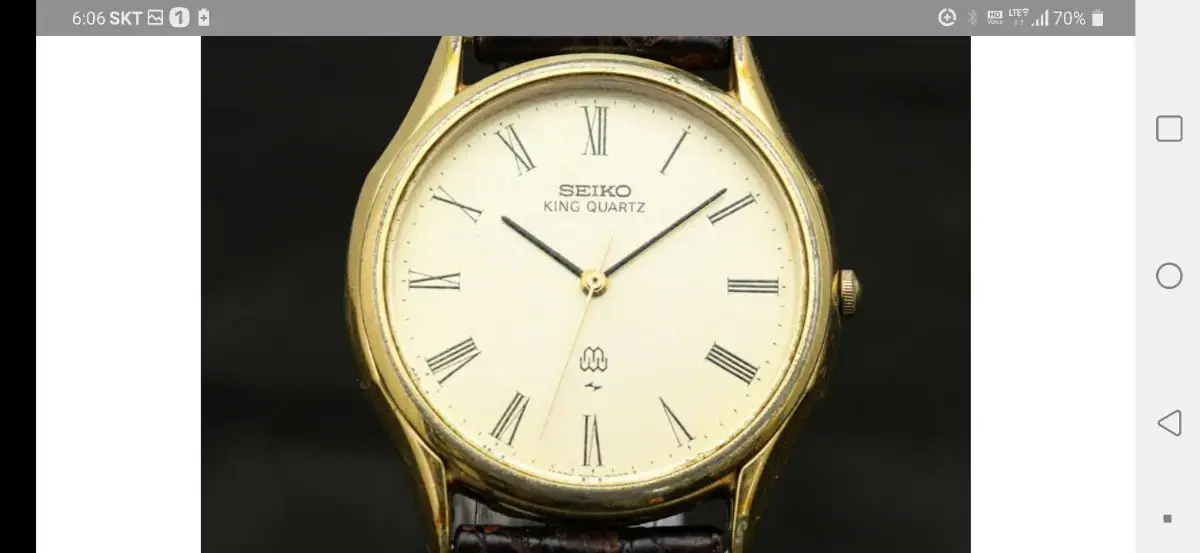 SEIKO 킹쿼츠 금장가죽시계